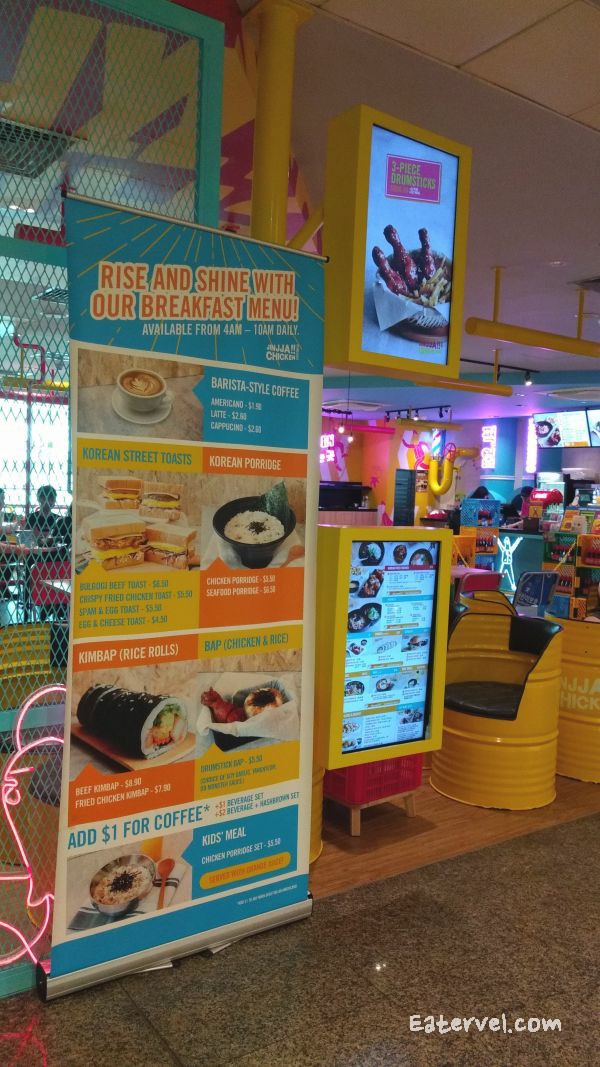 jinjja chicken halal Korea food in singapore