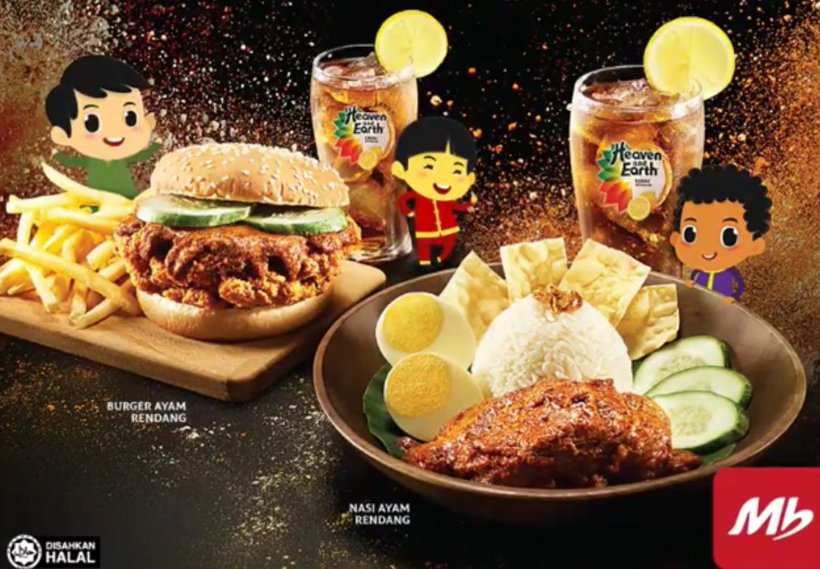 marrybrown halal fastfood in singapore