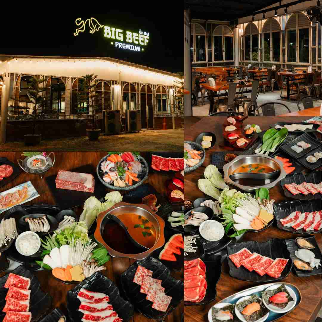 Big Beef ชาบู ฮาลาล หนองจอก