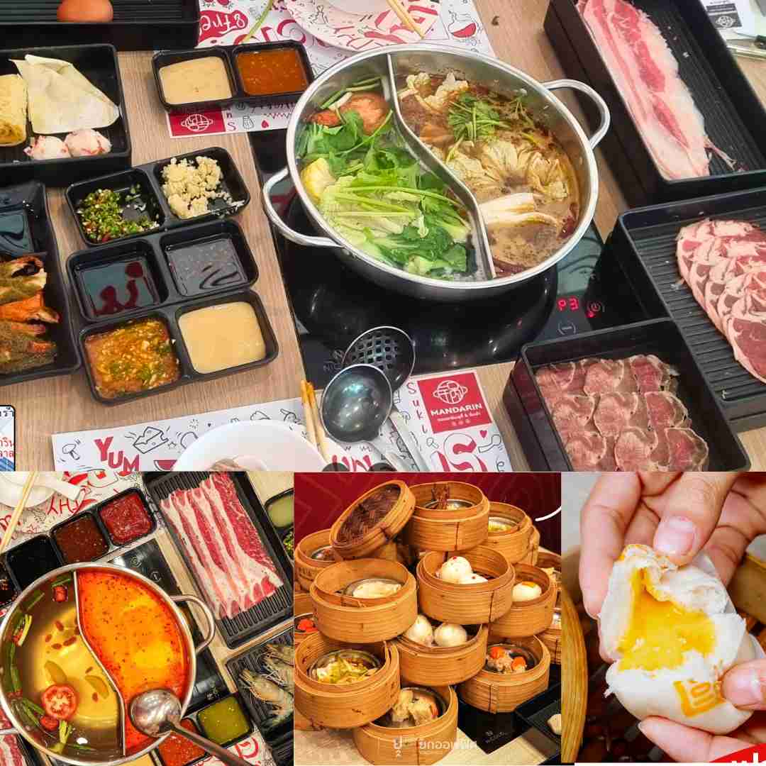 แมนดารินสุกี้ ติ่มซำ ฮาลาลบุฟเฟ่ต์ พระราม9-รามคำแหง